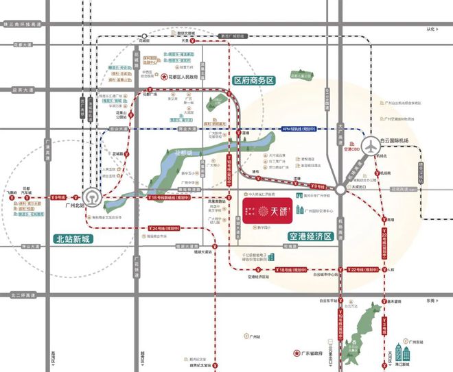 广州中建保利雅居乐·天骄(2024最新楼盘详情)官方网站(图2) 广州中建保利雅居乐·天骄(2024最新楼盘详情)官方网站(图2)