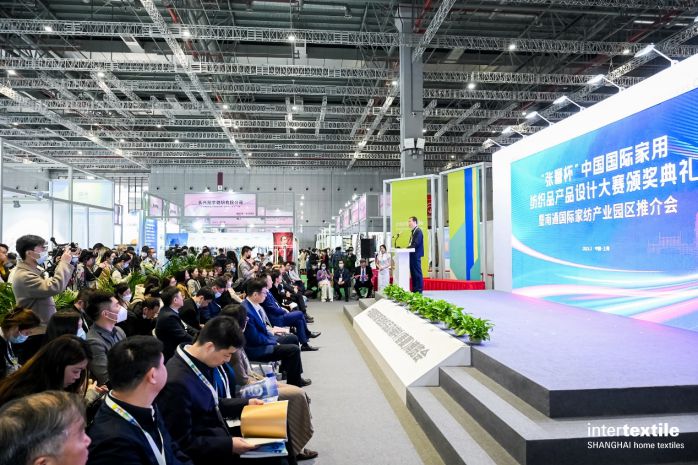 达而互通 聚而成行 2023 intertextile春夏家纺展启幕(图2) 达而互通 聚而成行 2023 intertextile春夏家纺展启幕(图2)
