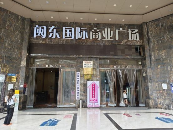武汉商圈“曾经的神”如今仅剩3个商业项目:一个慢调谋变、一个无心运营、成功盘活(图5) 武汉商圈“曾经的神”如今仅剩3个商业项目:一个慢调谋变、一个无心运营、成功盘活(图5)