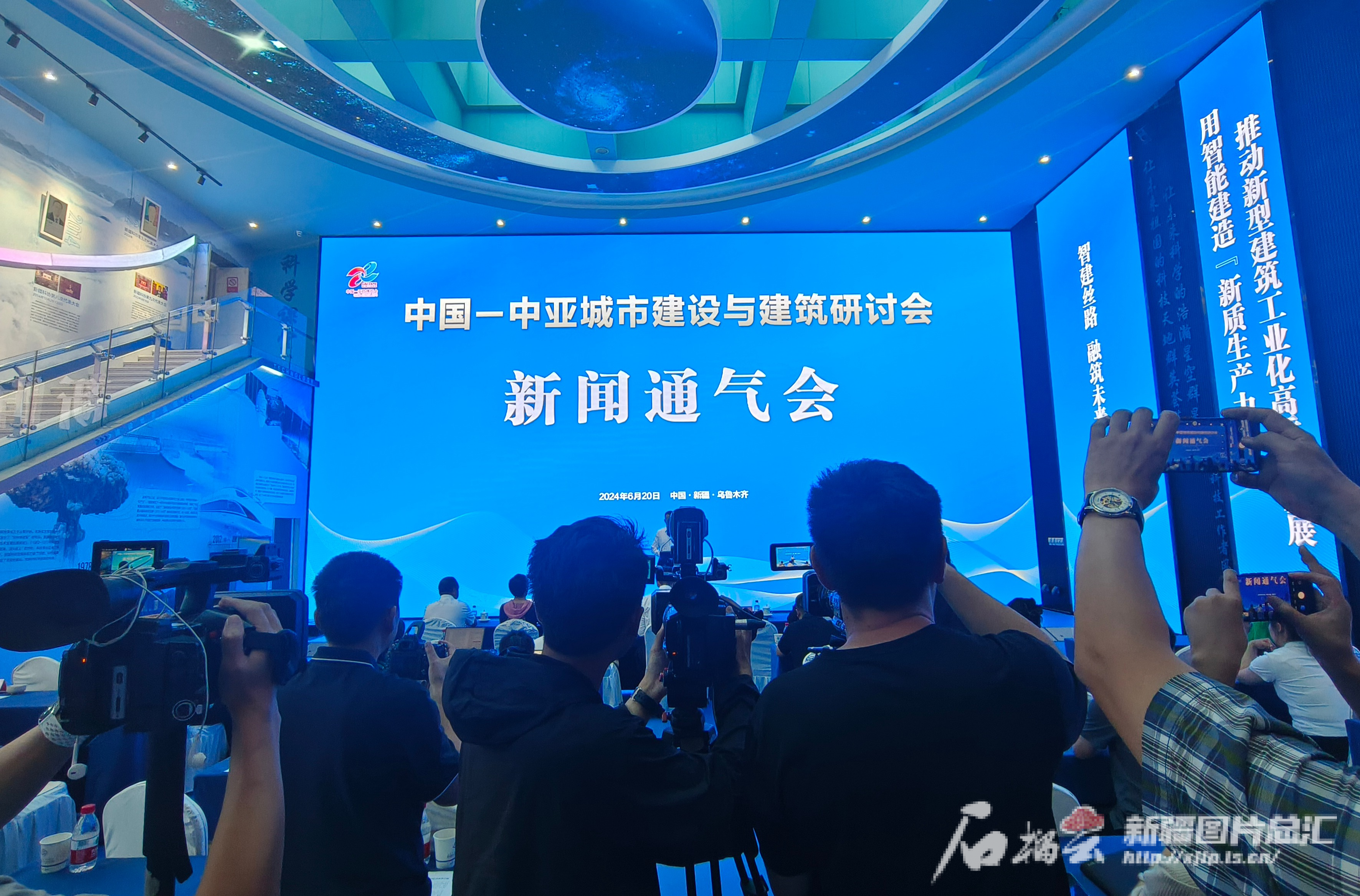 关注第八届中国—亚欧博览会丨中国—中亚城市建设与建筑研讨会将同期举办