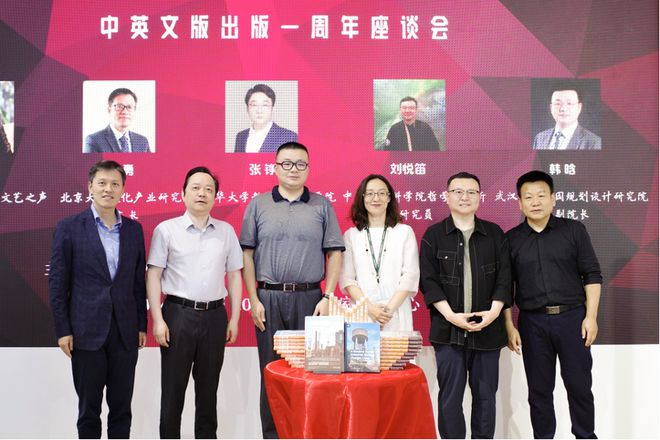 工业遗产在城市更新中走向未来(图2) 工业遗产在城市更新中走向未来(图2)