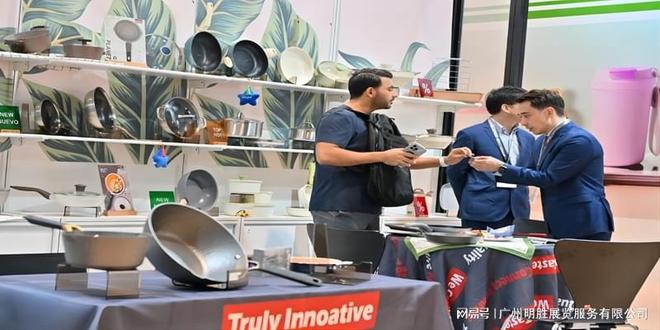 香港家品展2025年香港时尚家品家纺展(图2) 香港家品展2025年香港时尚家品家纺展(图2)