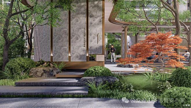 丰台中建云境(中建云境)售楼处-欢迎您2024最新房价资讯(图7) 丰台中建云境(中建云境)售楼处-欢迎您2024最新房价资讯(图7)