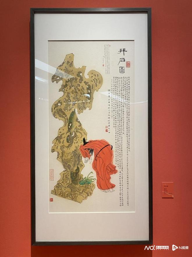 黄永玉艺术生命的最后一程：如此不拘法度、如此浓郁斑斓(图3)
