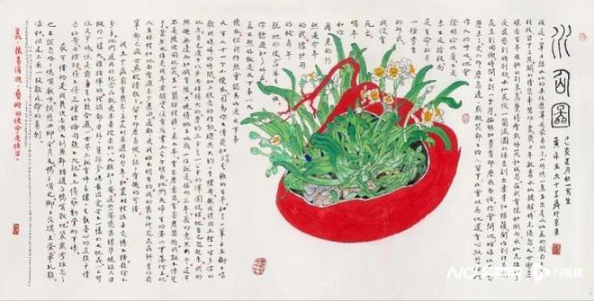 黄永玉艺术生命的最后一程：如此不拘法度、如此浓郁斑斓(图4)