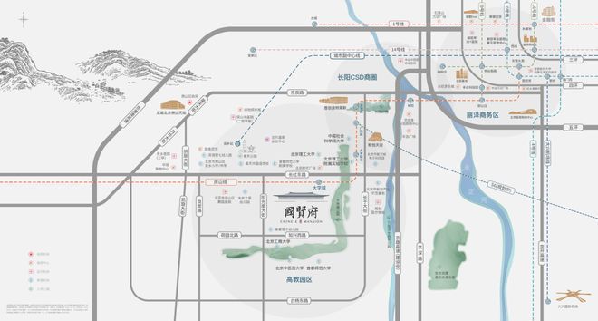中建国贤府售楼处#(2024)首页丨国贤府房价_户型图_位置_详情(图5) 中建国贤府售楼处#(2024)首页丨国贤府房价_户型图_位置_详情(图5)