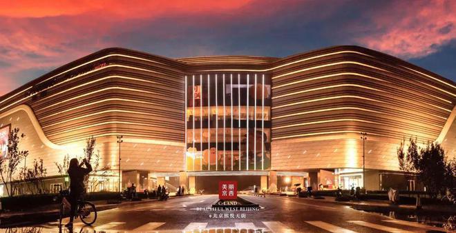 中建国贤府售楼处#(2024)首页丨国贤府房价_户型图_位置_详情(图7) 中建国贤府售楼处#(2024)首页丨国贤府房价_户型图_位置_详情(图7)