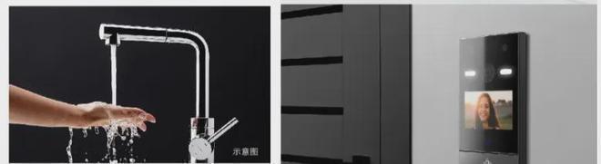 中建国贤府售楼处#(2024)首页丨国贤府房价_户型图_位置_详情(图12) 中建国贤府售楼处#(2024)首页丨国贤府房价_户型图_位置_详情(图12)