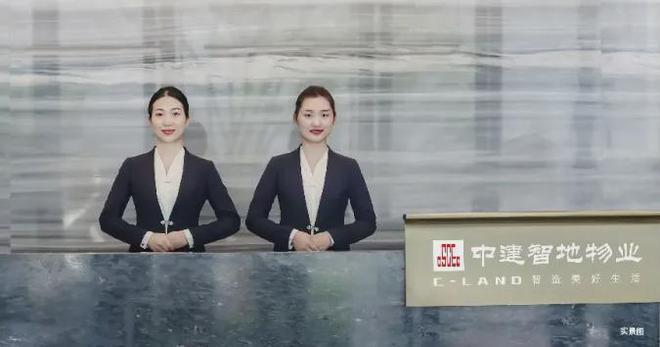 中建国贤府售楼处#(2024)首页丨国贤府房价_户型图_位置_详情(图15) 中建国贤府售楼处#(2024)首页丨国贤府房价_户型图_位置_详情(图15)