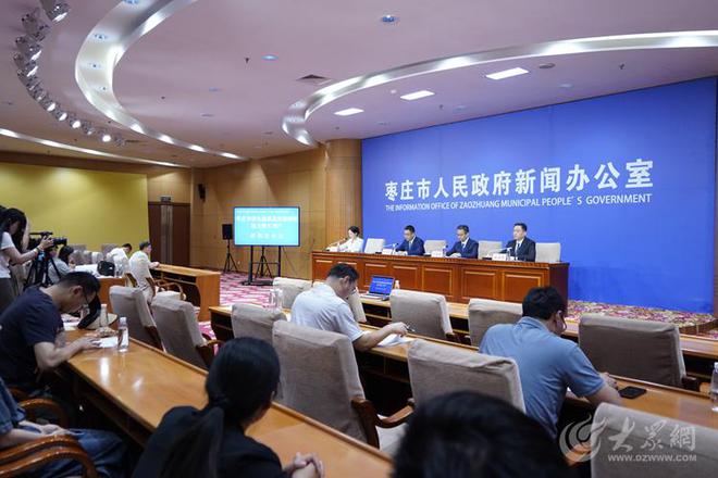 2024年一季度枣庄市完成建筑业总产值762亿元位于全省第10位(图3) 2024年一季度枣庄市完成建筑业总产值762亿元位于全省第10位(图3)