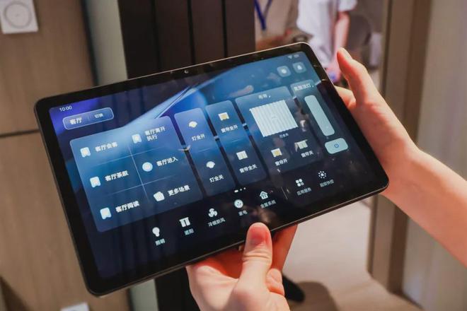 华为重新定义“好房子”:空间智能从梦想到现实(图7) 华为重新定义“好房子”:空间智能从梦想到现实(图7)