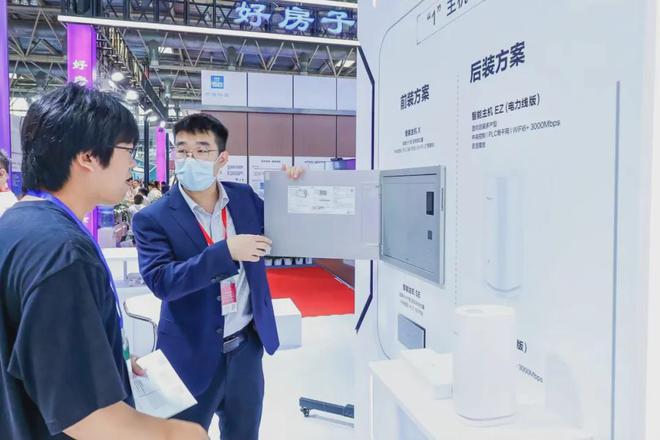 华为重新定义“好房子”:空间智能从梦想到现实(图5) 华为重新定义“好房子”:空间智能从梦想到现实(图5)