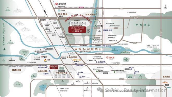 建工嘉境里售楼处(建工嘉境里售楼处)欢迎您—2024最新房价详情(图3)