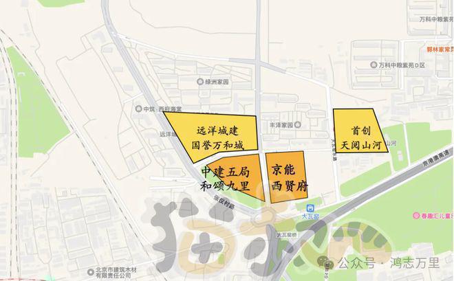 《北京中建和颂九里售楼处＃2024首页＃和颂九里最新价格详情(图3)
