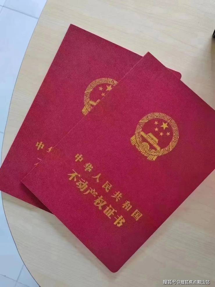 中建星光城售楼处(欢迎您)中建星光城首页网站_售楼处楼盘详情(图3)