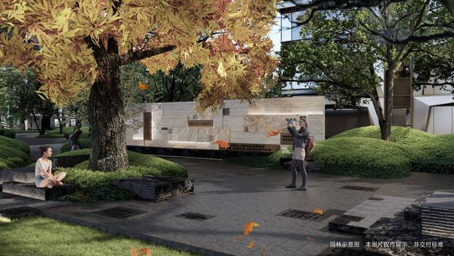 北京大兴中建玖玥府售楼处电线首页-中建玖玥府楼盘百科详情(图3) 北京大兴中建玖玥府售楼处电线首页-中建玖玥府楼盘百科详情(图3)