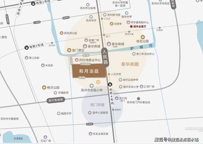 2024官网发布—中建泊月峯【营销中心】价格+地址+最新价格详情(图4) 2024官网发布—中建泊月峯【营销中心】价格+地址+最新价格详情(图4)