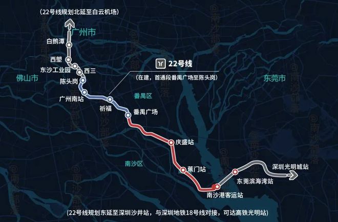 广州中建弘阳德信·湾璟壹号2024官方公告!=图文解析!一文读懂值不(图7) 广州中建弘阳德信·湾璟壹号2024官方公告!=图文解析!一文读懂值不(图7)