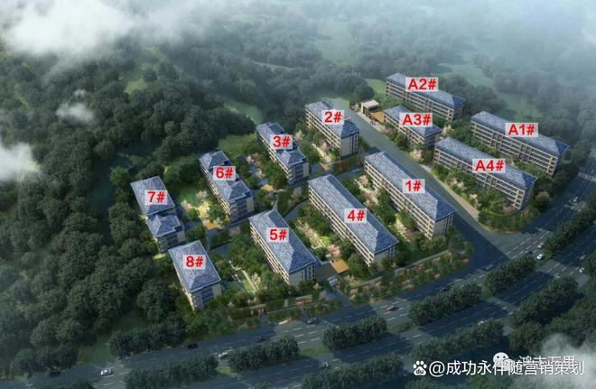 中建长安麓府售楼处电线首页-北京中建长安麓府楼盘百科详情