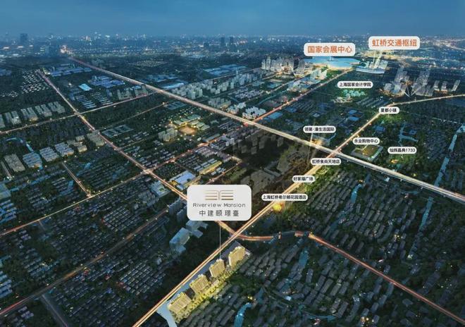 中建颐璟臺2024官方售楼处中建颐璟臺24小时热线电话(图17)