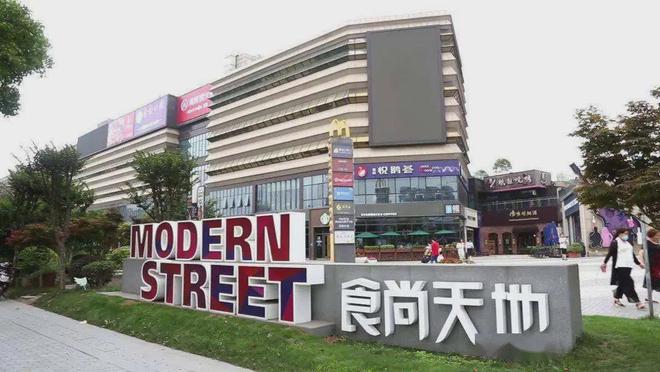 中建颐璟臺2024官方售楼处中建颐璟臺24小时热线电话(图19)