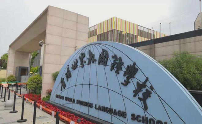中建颐璟臺2024官方售楼处中建颐璟臺24小时热线电话(图21)