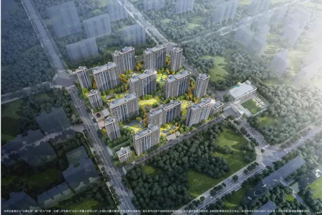2024热门楼盘→北京中建云境售楼处电话→官方首页网站→楼盘百科(图3)
