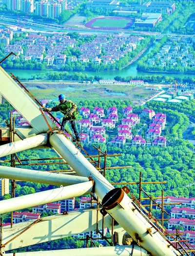 云端上的建设奇迹(图2) 云端上的建设奇迹(图2)