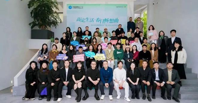 解密|“全球大家居建装行业第一展”底层逻辑!@中国建博会(广州)(图4) 解密|“全球大家居建装行业第一展”底层逻辑!@中国建博会(广州)(图4)