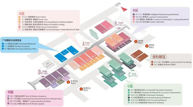 解密|“全球大家居建装行业第一展”底层逻辑!@中国建博会(广州)(图15) 解密|“全球大家居建装行业第一展”底层逻辑!@中国建博会(广州)(图15)