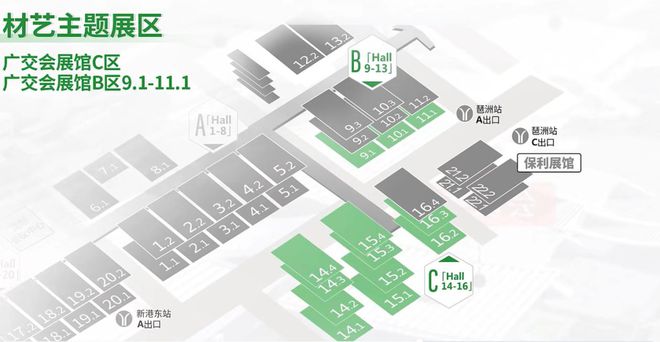 解密|“全球大家居建装行业第一展”底层逻辑!@中国建博会(广州)(图24) 解密|“全球大家居建装行业第一展”底层逻辑!@中国建博会(广州)(图24)