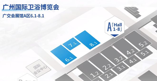 解密|“全球大家居建装行业第一展”底层逻辑!@中国建博会(广州)(图25) 解密|“全球大家居建装行业第一展”底层逻辑!@中国建博会(广州)(图25)