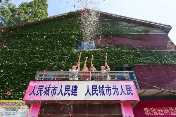 『2024官方』中建壹品浦江之星售楼处最新优惠内幕曝光(图8)