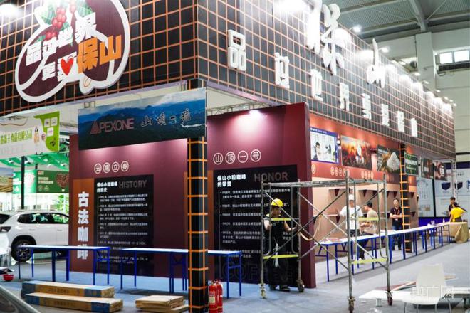 【第8届南博会】央广网记者提前探馆:新设建筑馆、咖啡馆创意足(图10) 【第8届南博会】央广网记者提前探馆:新设建筑馆、咖啡馆创意足(图10)