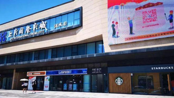 中建玖海云天(招商时代潮派)中建玖海云天官方网站 价格(图4) 中建玖海云天(招商时代潮派)中建玖海云天官方网站 价格(图4)