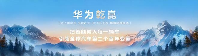 同样帮助车企造车为什么博世不要求车企统一命名?(图6) 同样帮助车企造车为什么博世不要求车企统一命名?(图6)