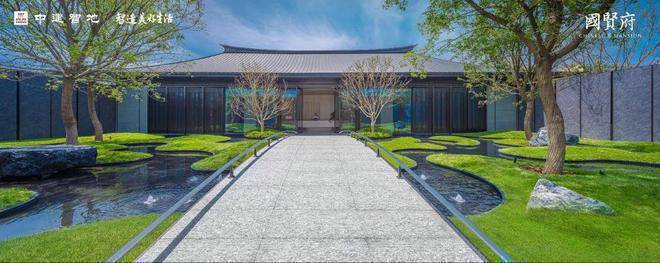 北京中建国贤府售楼处电线在售户型价格咨询！