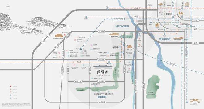 北京中建国贤府售楼处电线在售户型价格咨询!(图4) 北京中建国贤府售楼处电线在售户型价格咨询!(图4)