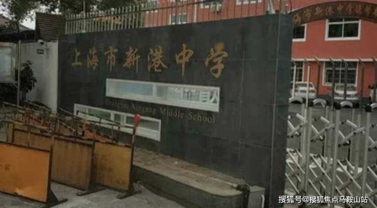 中建玖里书香(中建玖里书香)首页网站丨-2024年最新价格户型配套(图7) 中建玖里书香(中建玖里书香)首页网站丨-2024年最新价格户型配套(图7)