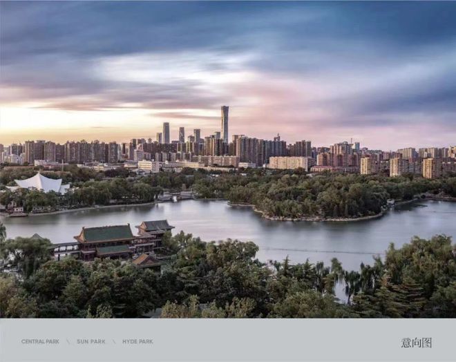 2024北京宸园(中建酒仙桥-北京宸园)展厅开放(图3) 2024北京宸园(中建酒仙桥-北京宸园)展厅开放(图3)