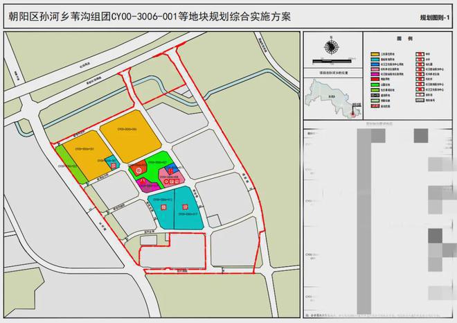 【官网】中建酒仙桥-北京宸园 （北京宸园展厅欢迎您）(图4)