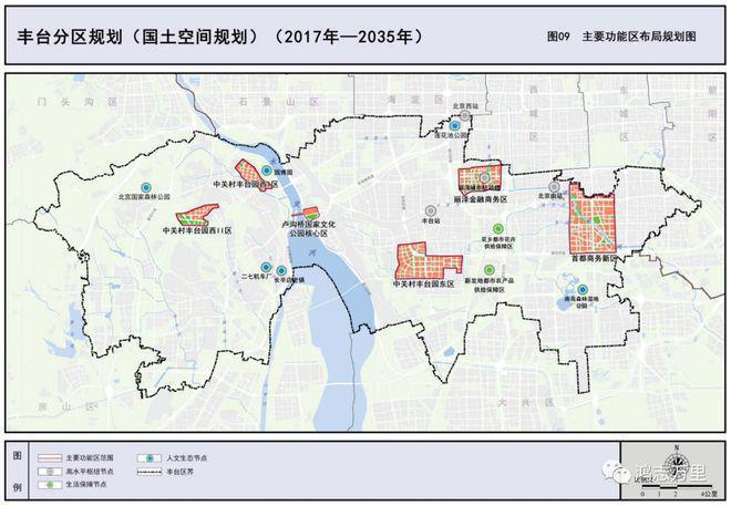 中建和颂九里售楼处(2024首页)和颂九里官方网站丨最新房价详情(图16) 中建和颂九里售楼处(2024首页)和颂九里官方网站丨最新房价详情(图16)