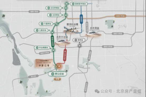 中建云境（售楼处）官方售楼处电线详情(图5)