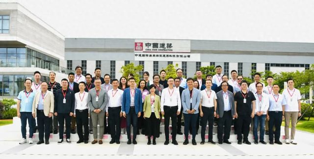 调研组参观中建海龙科技解码模块化集成建筑（MiC建筑）