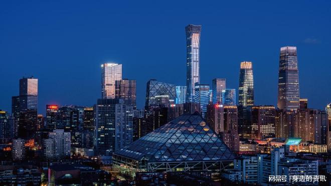 【官网】中建酒仙桥项目北京宸园 （北京宸园）145-250平(图6)