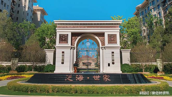 【官网】中建酒仙桥项目北京宸园 （北京宸园）145-250平(图8)