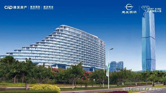 建发·朗玥售楼处-建发·朗玥官方网站2024欢迎您_最新房价户型