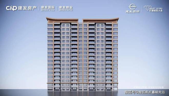 建发·朗玥售楼处-建发·朗玥官方网站2024欢迎您_最新房价户型(图8) 建发·朗玥售楼处-建发·朗玥官方网站2024欢迎您_最新房价户型(图8)