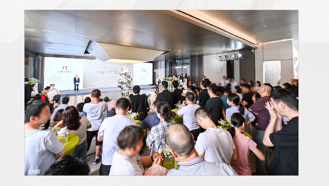 中建锦鸣雅居2024新房一房一价发布丨中建锦鸣雅居售楼中心欢迎您(图2) 中建锦鸣雅居2024新房一房一价发布丨中建锦鸣雅居售楼中心欢迎您(图2)