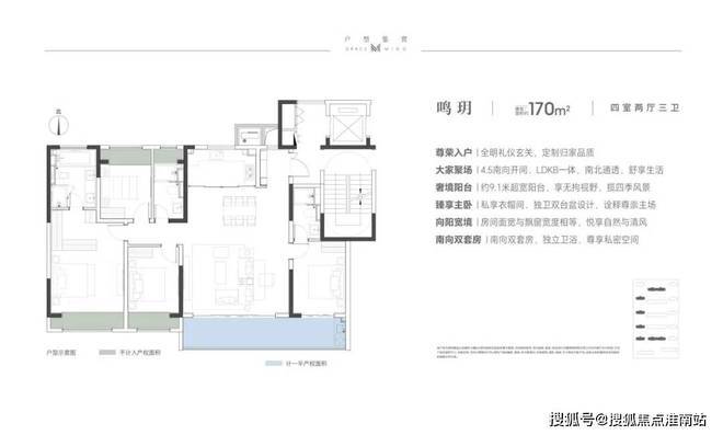 中建锦鸣雅居2024新房一房一价发布丨中建锦鸣雅居售楼中心欢迎您(图11) 中建锦鸣雅居2024新房一房一价发布丨中建锦鸣雅居售楼中心欢迎您(图11)